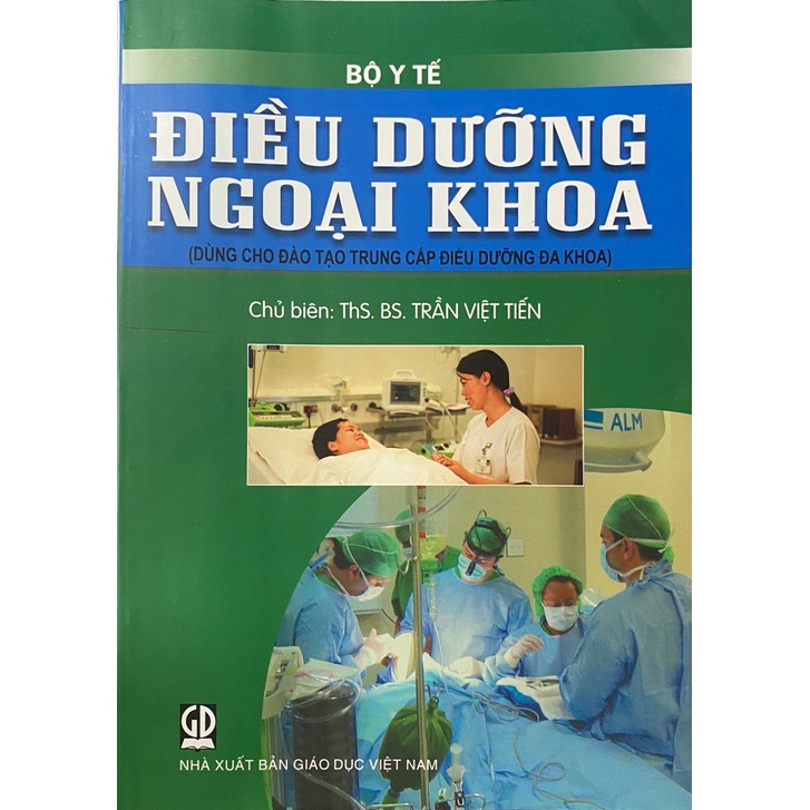หนังสือ - การพยาบาลต ่ างประเทศ ( คุณภาพสูง )