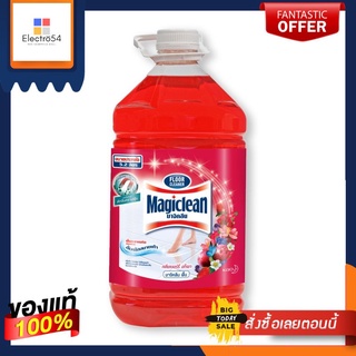 มาจิคลีน น้ำยาถูพื้น กลิ่นเบอร์รี่ อโรมา ขนาด 5.2 ลิตรMagiclean Floor Cleaner, Berry Aroma, Size 5.2 L.