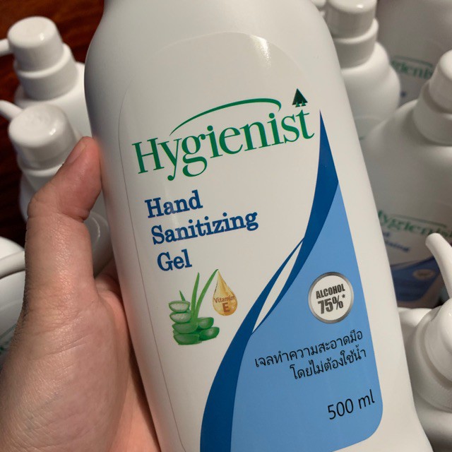 Hygienist Hand Sanitizer แอลกอฮอล์เจลล้างมือ รุ่นใหม่ แอลกอฮอล 75 % 500 มล.