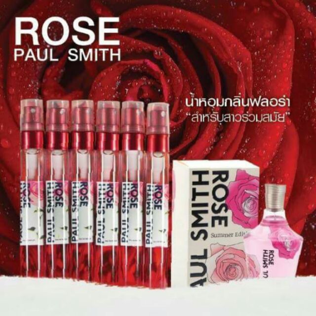 paul smith rose