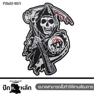 อาร์มรีดติดเสื้อ อาร์มปักลาย son of anarchy กริมรีปเปอร์ ปักขาวดำเทาแดงพื้นโพลีดำ/Size 25*18cm รุ่นP7Aa52-0671 พร้อมส่ง