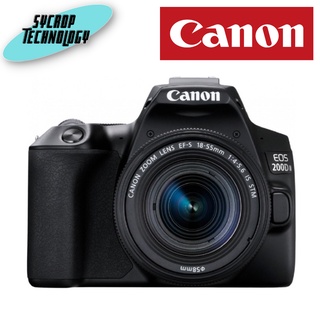 Canon EOS 200DII KIT w/18-55 STM (BK) กล้อง DSLR น้ำหนักเบา มาพร้อมด้วยเซ็นเซอร์ APS-C CMOS ประกันศูนย์