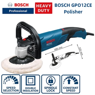 BOSCH เครื่องขัดสี รุ่น GPO12CE พร้อมขนแกะ รับประกันศูนย์ 1 ปี