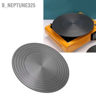 B_Neptune325 แผ่นกระจายความร้อนเตาแก๊ส ละลายน้ำแข็งเร็ว ขนาด 28 ซม. X 4 มม. สําหรับบ้าน ห้องครัว