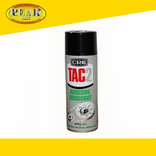 CRC TAC2 Chain Adhesive Lubricant จารบีเหลวหล่อลื่นพิเศษ No.5035 300g.