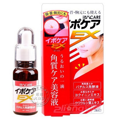 Ipocare Ex 18ml. (ซีรั่มสำหรับผู้ที่ต้องการกำจัดติ่งเนื้อ ไฝ ที่มีขนาดเล็ก)