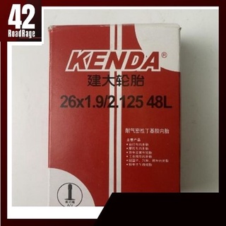 ยางใน KENDA 26x1.9/2.125 A/V จุ๊บใหญ่ 48L