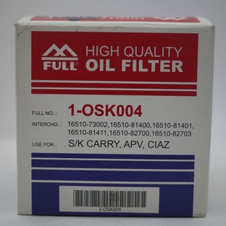 ไส้กรองน้ำมันเครื่อง 1-OSK004 ซูซูกิสวิท ,S/K.CARRY,APV,CIAZ