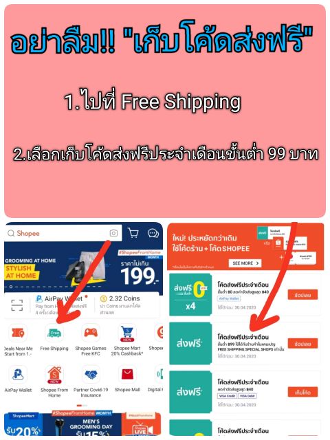 🥇🔥น้ำพริกแมงดาปลาย่างอุทัยธานี🌶️1 ก.ก.  300 บาท✔️ร้านแม่สมหมาย🔥AAAAAAAA - รูปที่ 4