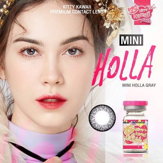 บิ้กอายตาโต สายแบ๊ว สายสวยหวาน ต้องมี รุ่น Mini Holla Gray แบรนด์ Kitty Kawaii Plus ขนาด 14.2  สีเทา ค่าสายตาปกติ