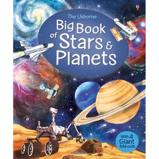 DKTODAY หนังสือ USBORNE BIG BOOK OF STARS AND PLANETS