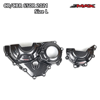 ครอบเครื่อง ตรงรุ่น HONDA CB/CBR 650R ปี 2021-22 V.31 Size L ลายฟิล์มคาร์บอน 6D