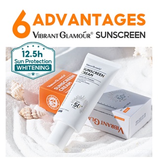 Vibrant GLAMOUR ครีมกันแดด ไวท์เทนนิ่ง SPF50+ กันแสงอัลตราไวโอเลต 50 กรัม