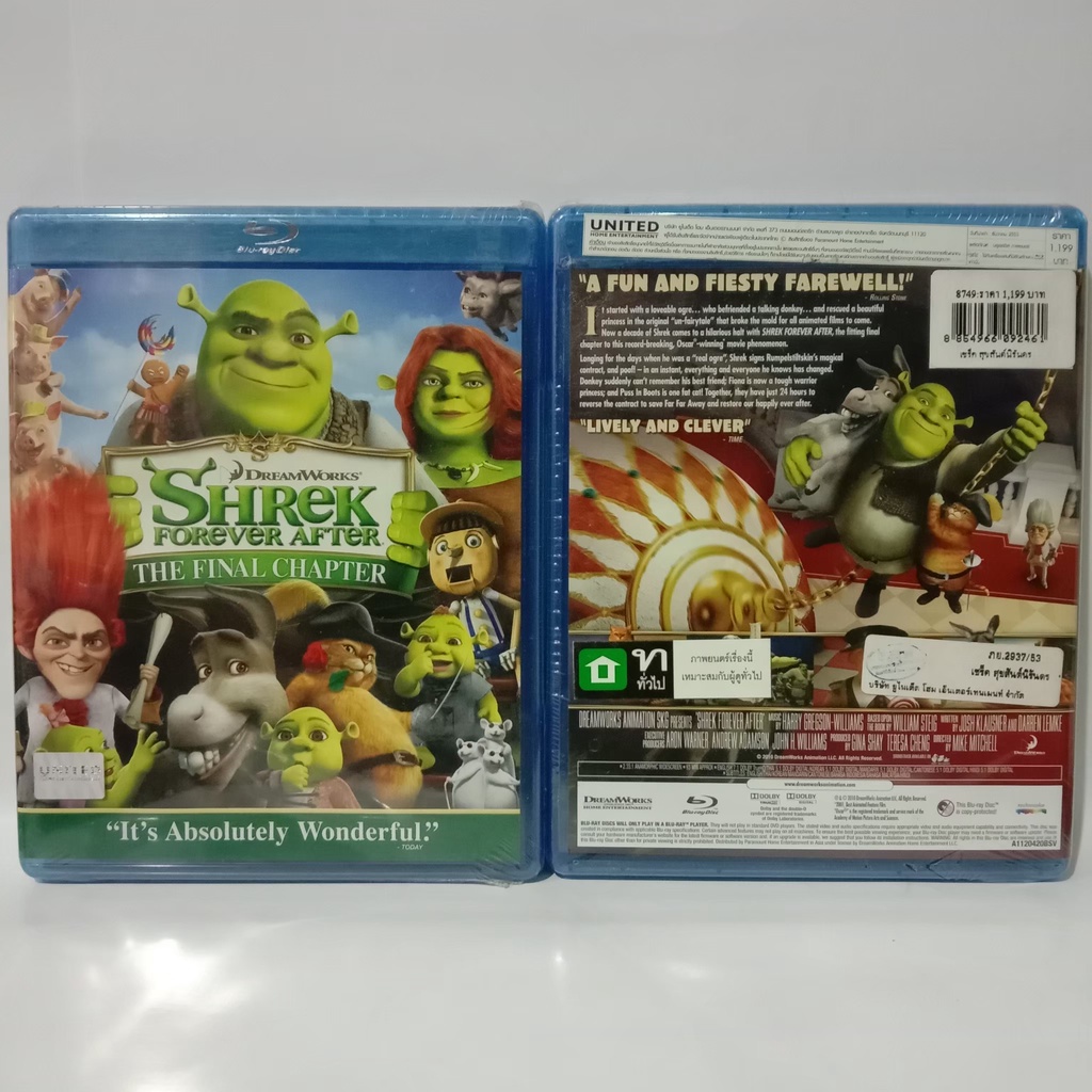 Media Play Shrek Forever After / เชร็ค สุขสันต์นิรันดร (Blu-ray) /S8749RA