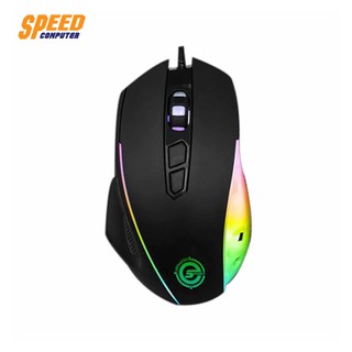 GAMING MOUSE (เมาส์เกมมิ่ง) NEOLUTION E-SPORTS GAMING GUARDIAN 3200DPI  By Speedcom