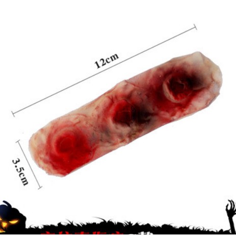 แผลตะปู  แผล สติ๊กเกอร์ สติ๊กเกอร์แผล แผล แผลปลอม ของเล่นเด็ก พร้อมส่ง - รูปที่ 5