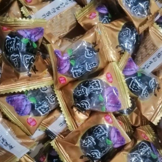 บ๊วย​ลูก​พรุน ​เเบบห่อ สีทอง 250 กรัม / 500 กรัม