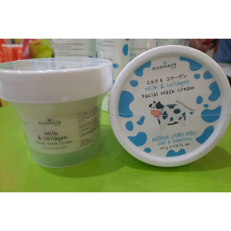 Morihana มิลค์ แอนด์ คอลลาเจน เฟเซี่ยล มาส์ก ครีม