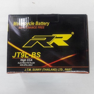 แบตเตอรี่แห้ง(RR)JT9L-BS(NINJA-250/300/TNT-300)