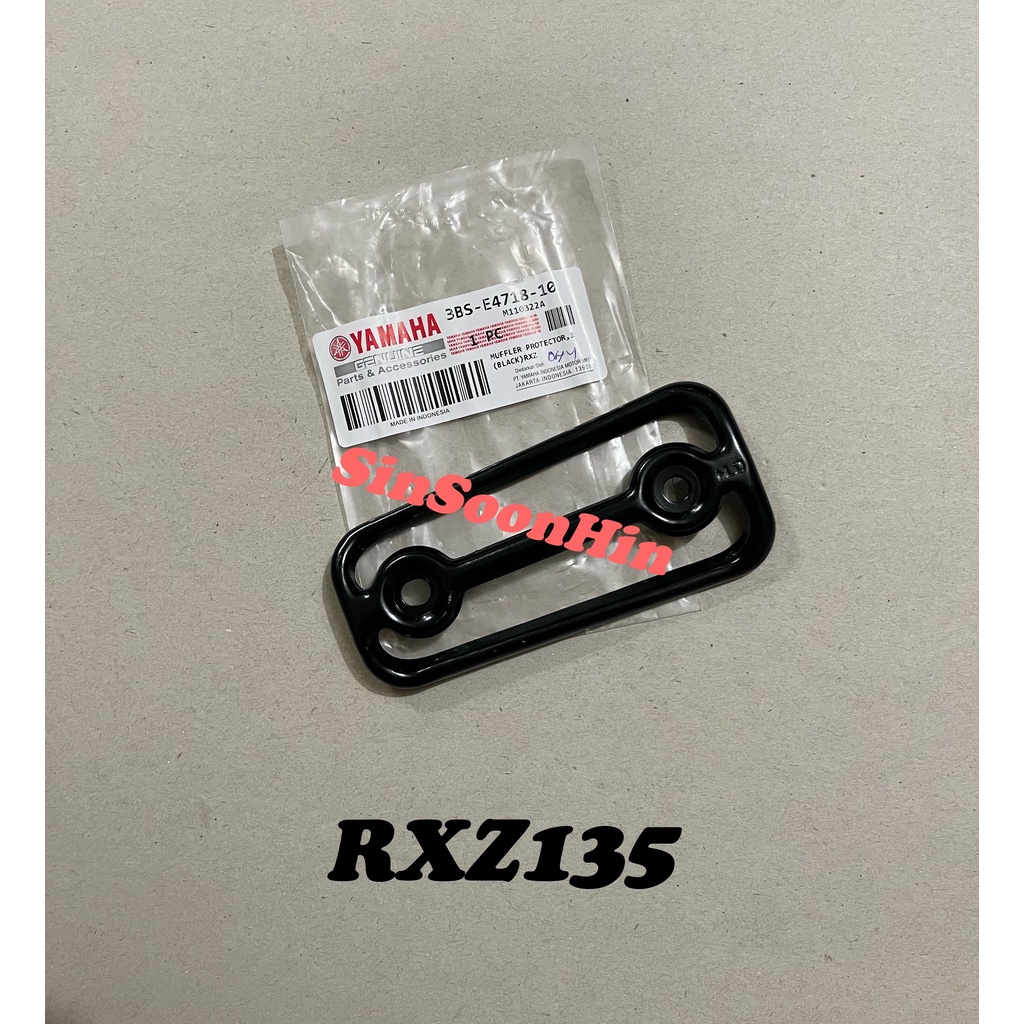 Yamaha RXZ 135 RXZ135 Muffler Protector / ตัวป้องกันท่อไอเสีย - สีดํา