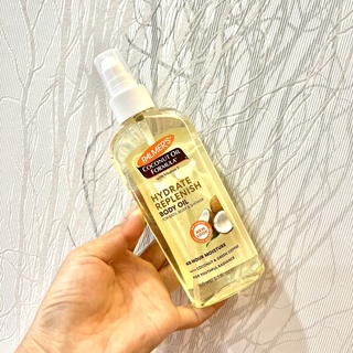 Palmers Coconut Hydrate Body Oil150ml 5.1 FL OZ น้ำมันมะพร้าวบำรุงผิว