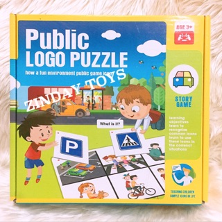 เกมจับคู่ภาพกับเครื่องหมายที่สาธารณะ Public Logo Puzzle Game