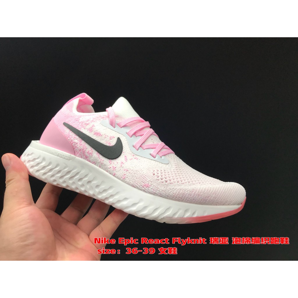 รองเท้าวิ่งสีขาวสีขาว Epic Flyknit Nika REACT