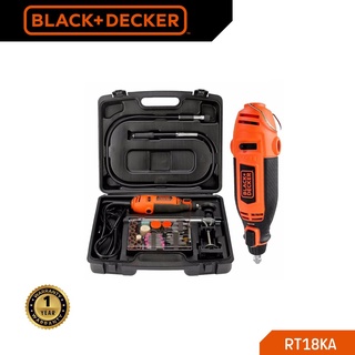 BLACK&amp;DECKER เครื่องเจียร์แกนมินิ ปรับรอบได้ รุ่น RT18KA (180W) พร้อมอุปกรณ์ 114 ชิ้น รับประกัน 1 ปี