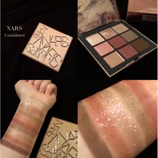 Nars พาเลทอายแชโดว์ 9 สี สีทอง