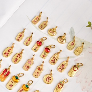 [พร้อมส่ง] [จี้ข้อความ Series One] สร้อยข้อมือ ชุบทอง 14k ขนาดเล็ก แฮนด์เมด diy อุปกรณ์เสริม