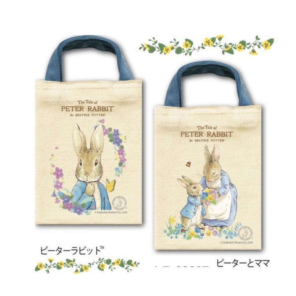 🚚 พร้อมส่ง กระเป๋าผ้า Peter Rabbit Cotton Mini Bag ใส่โทรศัพท์ ขวดน้ำ กระเป๋าสตางค์ กระเป๋าทานข้าวกล