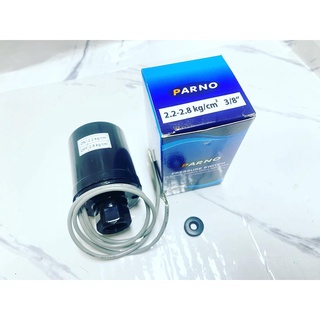 [พร้อมส่ง] สวิทซ์แรงดัน pressure switch ปั้มน้ำ HITACHI ฮิตาชิ / Mitsubishi มิตซูบิชิ / ITC ไอทีซี On-Off 2.2-2.8 รู3/8