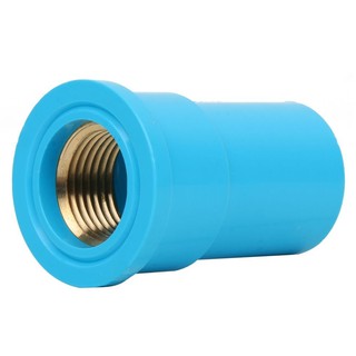 Joints FPT BRASS STRAIGHT PVC SOCKET SCG 1/2" BLUE Pipe fitting Water supply system ข้อต่อ ข้อต่อตรงเกลียวในทองเหลือง SC