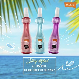 Lolane free style gel spray 215 ml โลแลน สเปรย์ ฉีดผม ฟรีสไตล์ เจล สเปรย์ มีให้เลือก 3 สี 3 กลิ่น