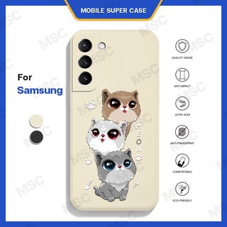 เคสซัมซุง น้องแมว น้องเหมียว เคสแมว เคสโทรศัพท์ เคสมือถือ Samsung S Series น่ารัก พร้อมส่ง