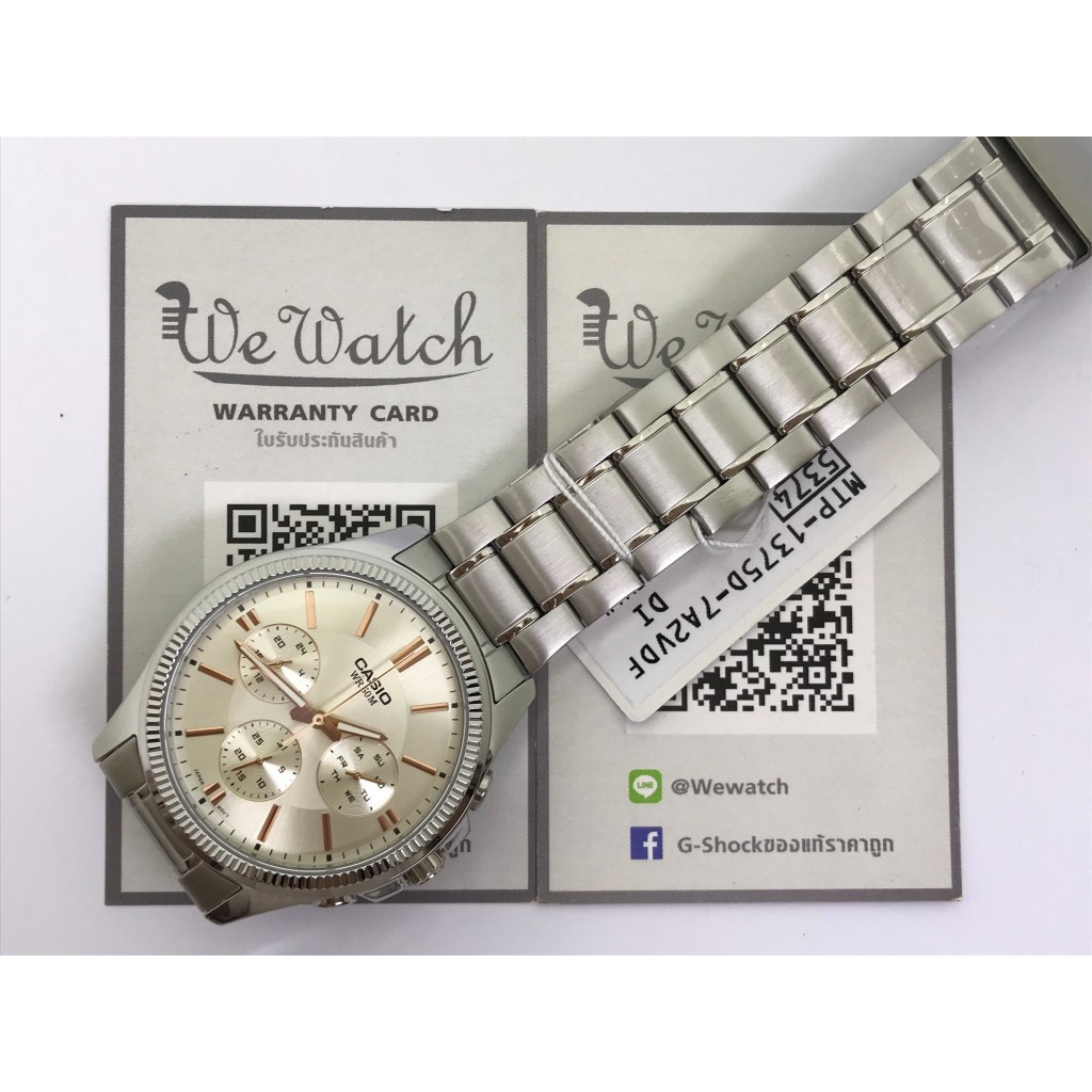 CASIO ของแท้ 100% รุ่น MTP-1375D MTP-1375L นาฬิกาผู้ชายสายสแตนเลส ประกัน 1ปี MTP1375 MTP1175L MTP1375D