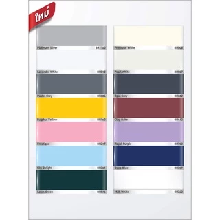 สีเคลือบเงา BegerShield GRIPTECH 2 IN 1 เบเยอร์ชิลด์ กริปเทค ทูอินวัน ขนาด 1 แกลลอน (3.5 ลิตร)