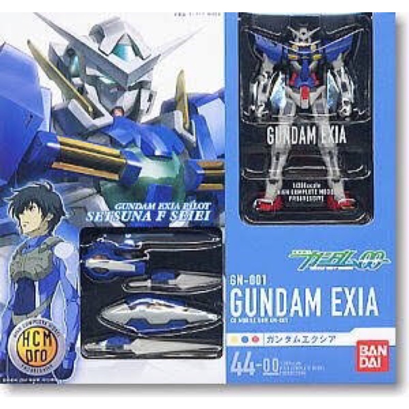 Gundam HCM Pro 44 GN- Gundam Exia with stand kit 1/200 Scale Bandai