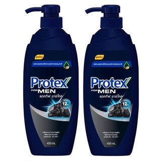 [ทั้งหมด 2 ขวด] PROTEX โพรเทคส์ ครีมอาบน้ำ ฟอร์เมน สูตรชาร์โคล หัวปั้ม ขนาด 450 มล. X 2 ขวด