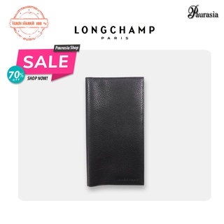 [ Longchamp ] กระเป๋าของผู้หญิง รุ่นLC-021-3306-002 Cheque Holder Mocha Veau Foulonne *Paurasia ปอเรเซีย