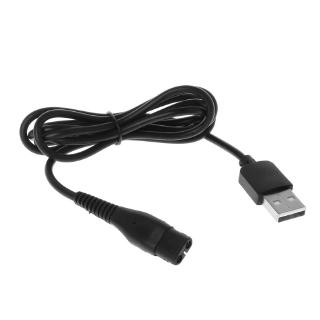 อะแดปเตอร์ชาร์จไฟฟ้า USB A00390 5V สําหรับเครื่องโกนหนวด A00390 RQ310 RQ320 RQ330RQ350 S510 S520