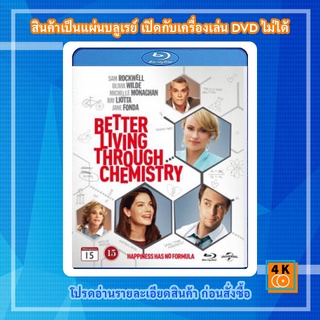 หนัง Bluray Better Living Through Chemistry (2014) คู่กิ๊กเคมีลงล็อค