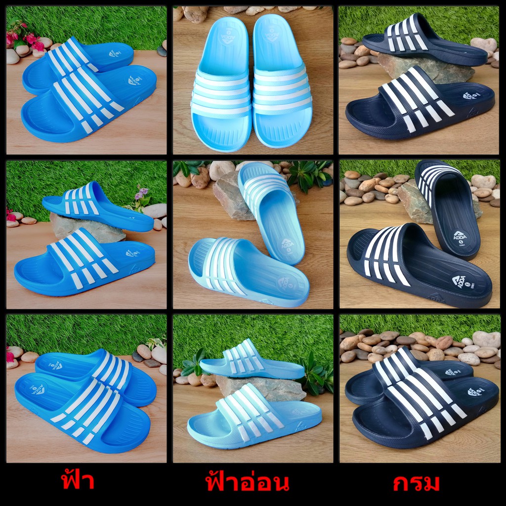 รองเท้าแตะผู้หญิงแบบสวม รองเท้าแตะแบบสวม ใส่สบาย adda รุ่น 55R01