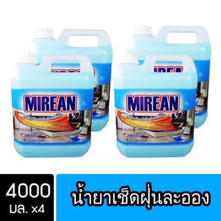 [4ชิ้น ถูกกว่า] Mirean น้ำยาดันฝุ่น ขนาด 4000มล. พื้นไม้ ลามิเนต หินอ่อน หินขัด กระเบื้อง ( Dust Polish Liquid )