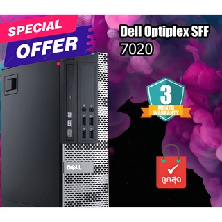 PC มือสอง Dell OptiPlex 7020 SFF (i5-4590 Ram8GB SSD240GB) ประกันร้าน 1 เดือน