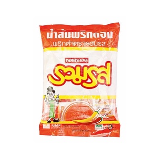 พร้อมส่ง! รวมรส น้ำส้มพริกดองตำ 7 มล. x 50 ซอง Ruamros Vinegar with Pickled Chilies 7 ml x 50 sachets