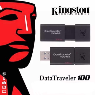 Kingston DT100G3 แฟลชไดรฟ์ USB 3.0 16GB 32GB 64GB 128GB 256GB ความเร็วสูง