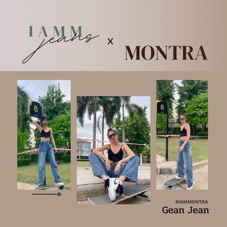 Gean Jean : IamMontra