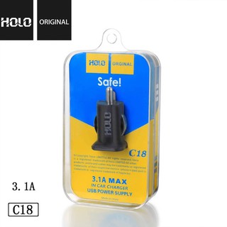 หัวชาร์จในรถ HOLO C18 2USB 3.1A