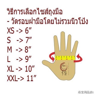 ☏3M Comfort Grip Gloves ถุงมือไนลอนเคลือบด้วยสารไนไตร (สีเทา) ไซส์ L/9 (3MCFGPGLVL)